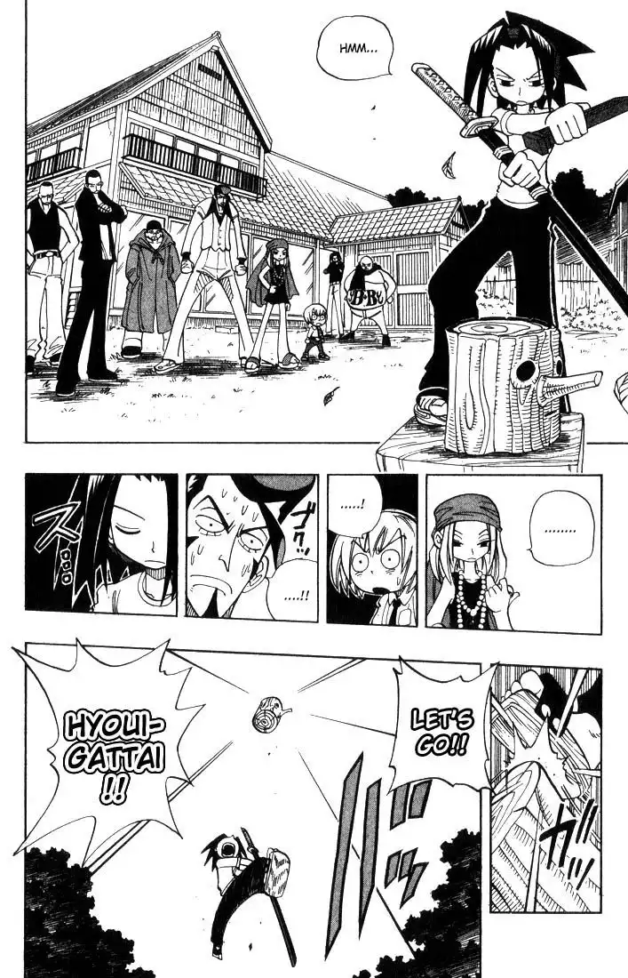 Shaman King Chapter 26 2